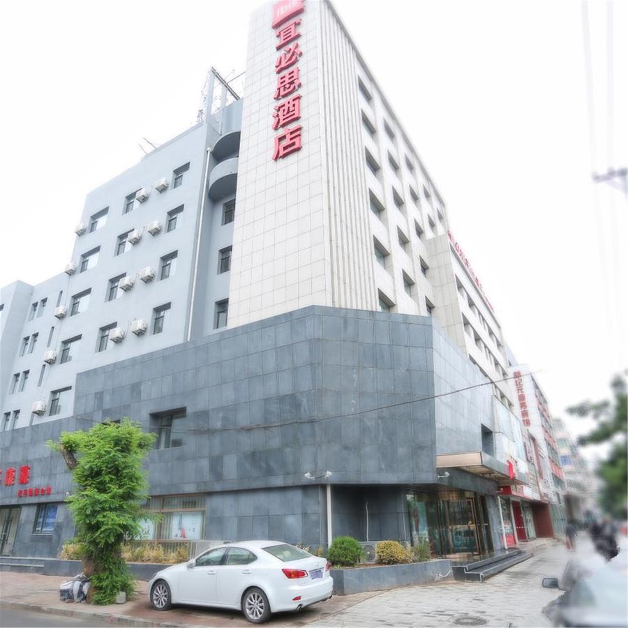 Ibis Jinzhou Yunfei St Hotel ภายนอก รูปภาพ