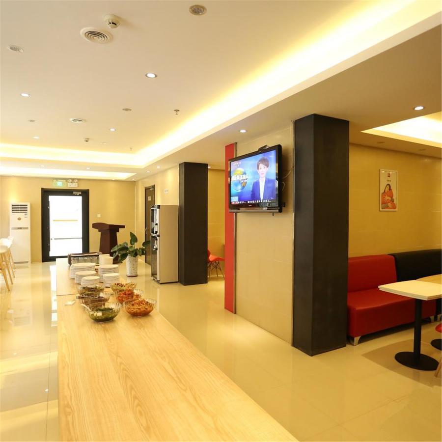 Ibis Jinzhou Yunfei St Hotel ภายนอก รูปภาพ