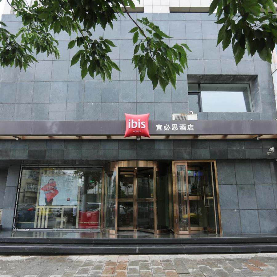 Ibis Jinzhou Yunfei St Hotel ภายนอก รูปภาพ